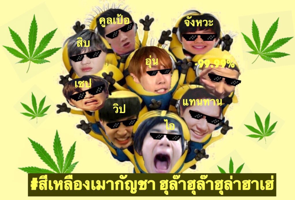 ปิดตำนานพี่หันสา tweet media