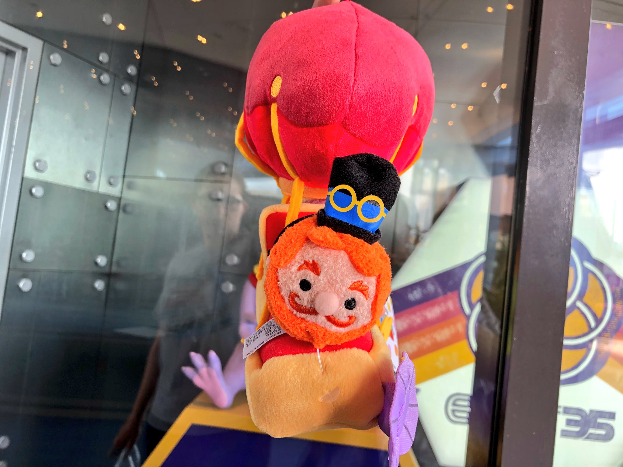 dreamfinder tsum tsum