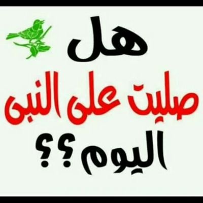 تعالوا انضموا الي #BIGOLIVE  bigo.tv/sid/2321032105…