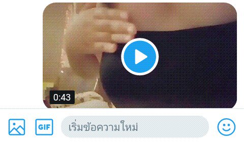 ชานกานต์ tweet media