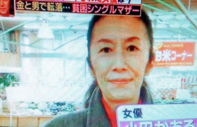 谷隼人の現在 嫁は松岡きっこだが浮気やキスって 女性が映えるエンタメ ライフマガジン