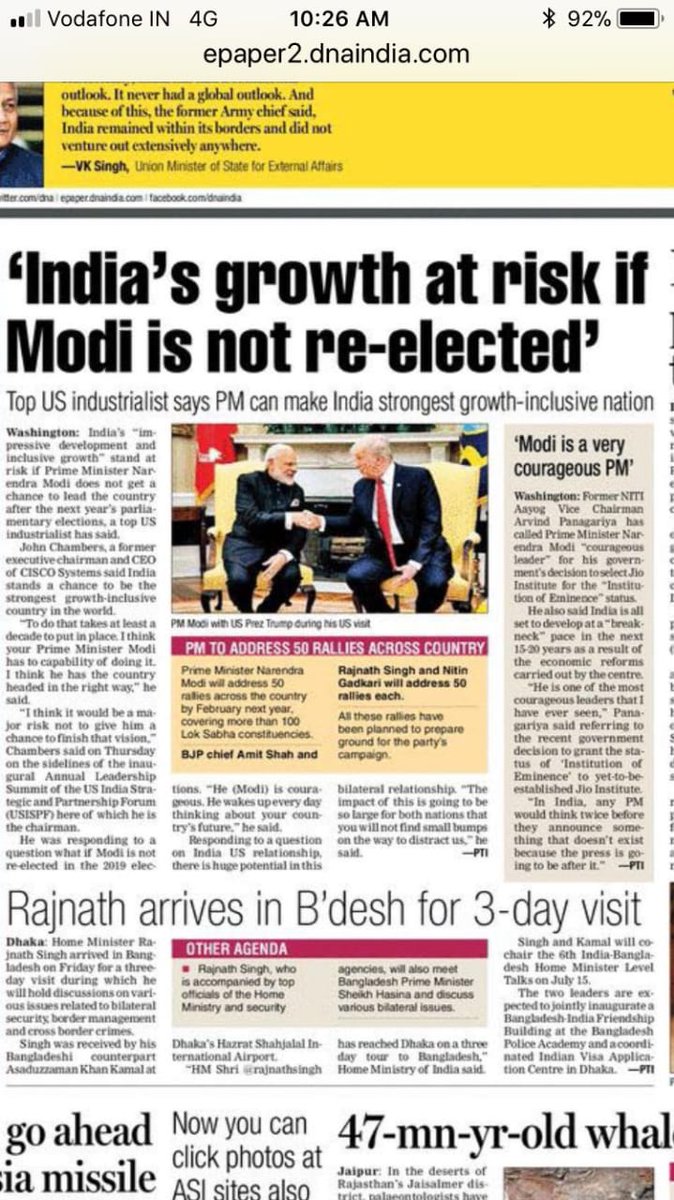 BigScreenTicket's tweet photo. #SupportNaMoFor2019
Vote @BJP4India
@narendramodi ji Zindabaad ๐ฎ๐ณ๐ช https://t.co/RlExf0cDCb