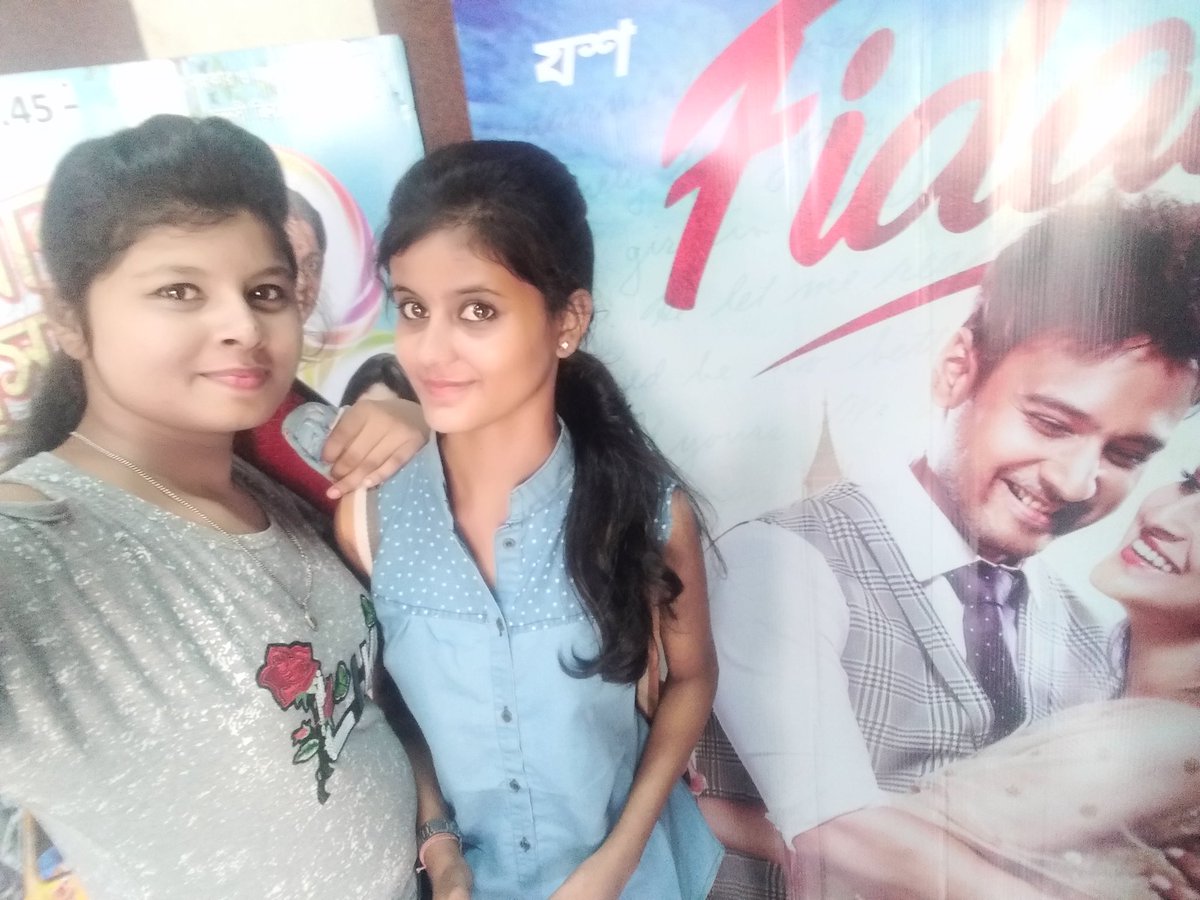 Susmitacutigrl's tweet photo. Some Snaps Of #FidaaFDFS with The great YASHIAN GANG..I think
@Yash_Dasgupta U can feel to see our Face dt after watching #Fidaa We became #Fidaa On U & love ds Romatic Story very Much...Yesssss
1 bar dkhe Mon Voreni amdr So just planning For another date..LOVE U..U R SUPERB❤😘 https://t.co/OUa8tdhMej