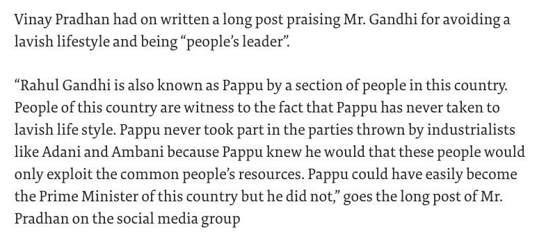 3.  @INCIndia SACKED its worker for calling  @RahulGandhi a PAPPU in an otherwise sycophantic ode. (via  @I_DIVYANSHU)  http://www.thehindu.com/news/national/other-states/congres-leader-sacked-for-calling-rahul-pappu/article19033543.ece