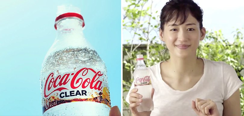 creapills's tweet photo. Au Japon, Coca a dévoilé un nouveau Coca-Cola transparent - https://t.co/BtPuTrpqgP https://t.co/xjQ5UFgtr5