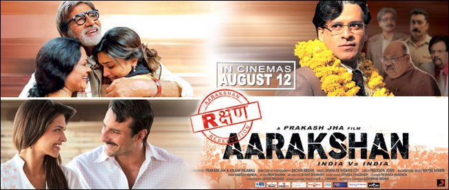 11.  @INCIndia BANNED the film Aarakshan.  @RahulGandhi stayed SILENT. (via @sriharsha_ch348)  http://indiatoday.intoday.in/story/prakash-jha-aarakshan-ban/1/147722.html
