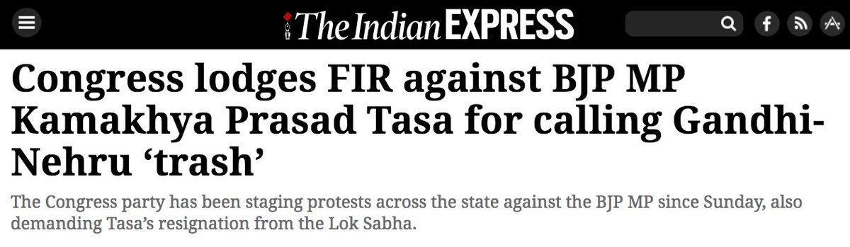 12.  @INCIndia lodged an FIR against a person for calling Gandhi-Nehru 'Trash', burnt his effigy.  @RahulGandhi stayed SILENT. (via  @samas777)  http://indianexpress.com/article/india/congress-lodges-fir-against-bjp-mp-kamakhya-prasad-tasa-for-calling-gandhi-nehru-trash-4903081/
