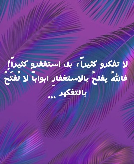 MeriamSamadi tweet picture
