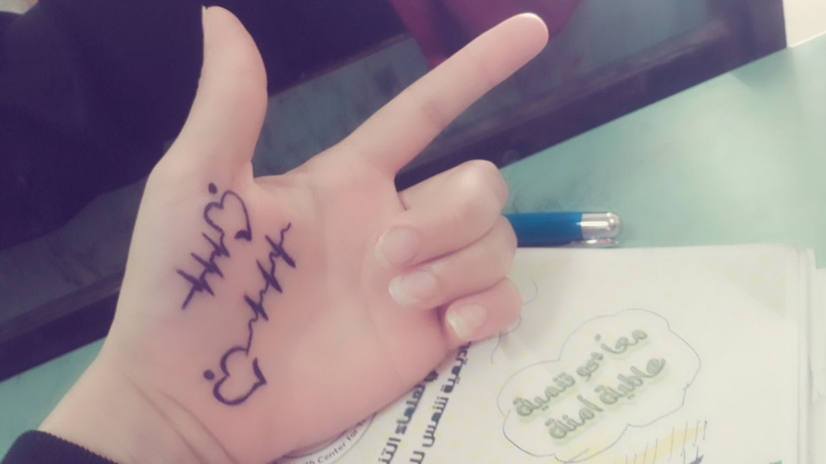 doaa_elfari's tweet photo. نبض #الحياة 😍

#Dodo♡ https://t.co/fgPszo91Mu