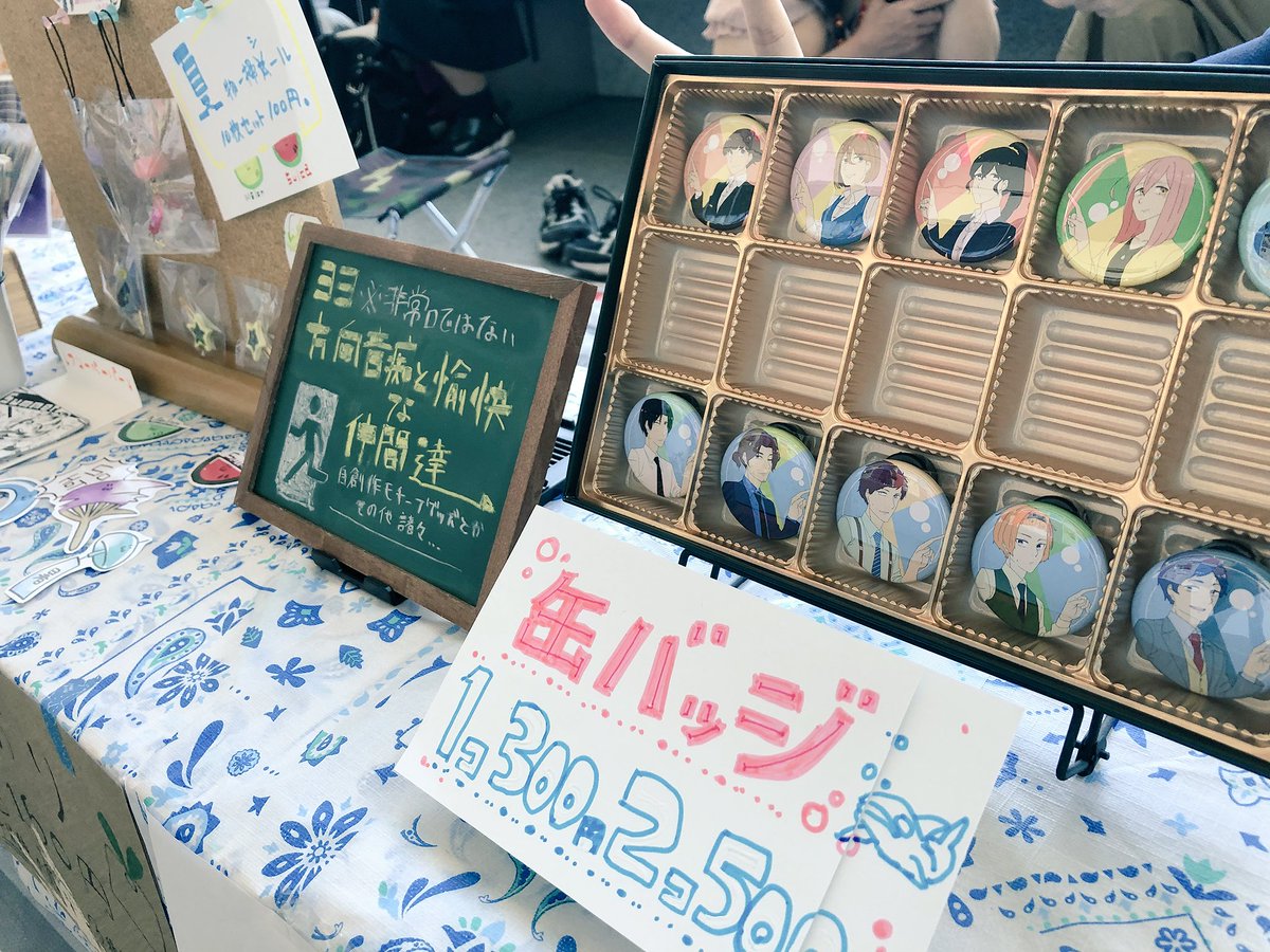 ncads04's tweet photo. クリエーターズマーケット！！
一点ものの貴重な作品もあります⭐️
#NCADクリエーターズマーケット
#新潟デザイン専門学校 
#NSG夏フェス https://t.co/LqiHPSqmgm