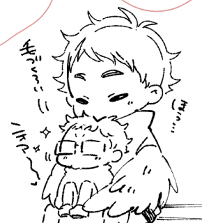 顔ね? 