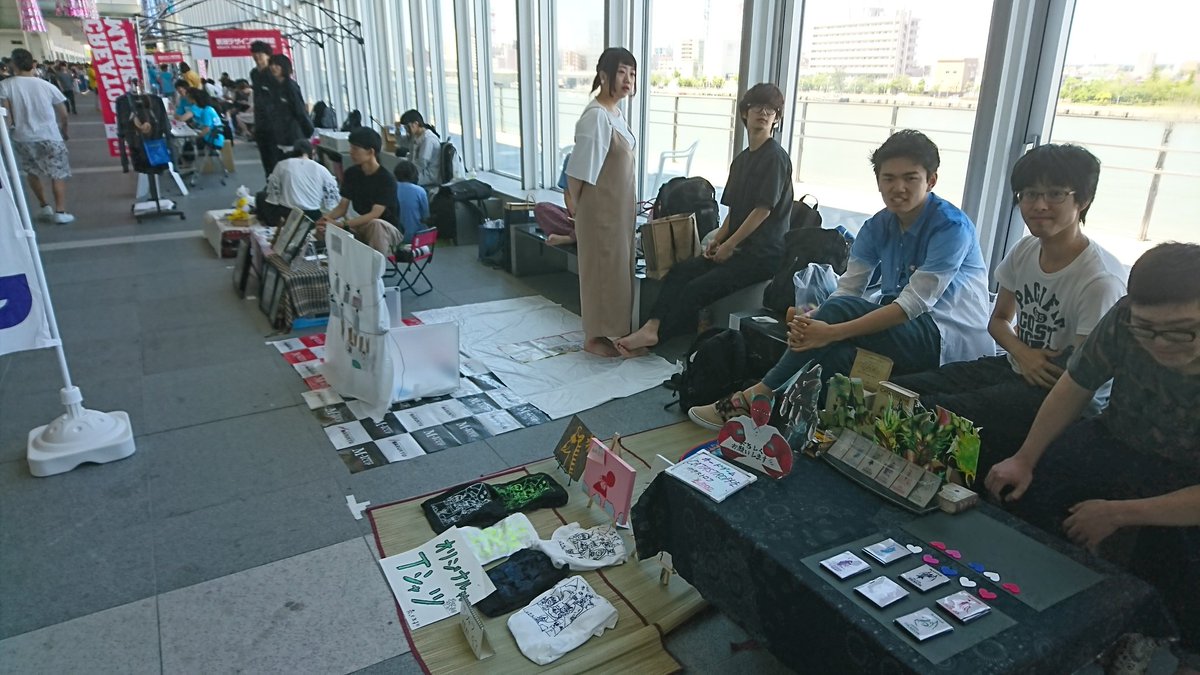 ncads031's tweet photo. クリケット開催中！みんな来てねぇー！#NSG学園祭 #カレッジリーグ  #NSG夏フェス https://t.co/ydkW3T0NiD