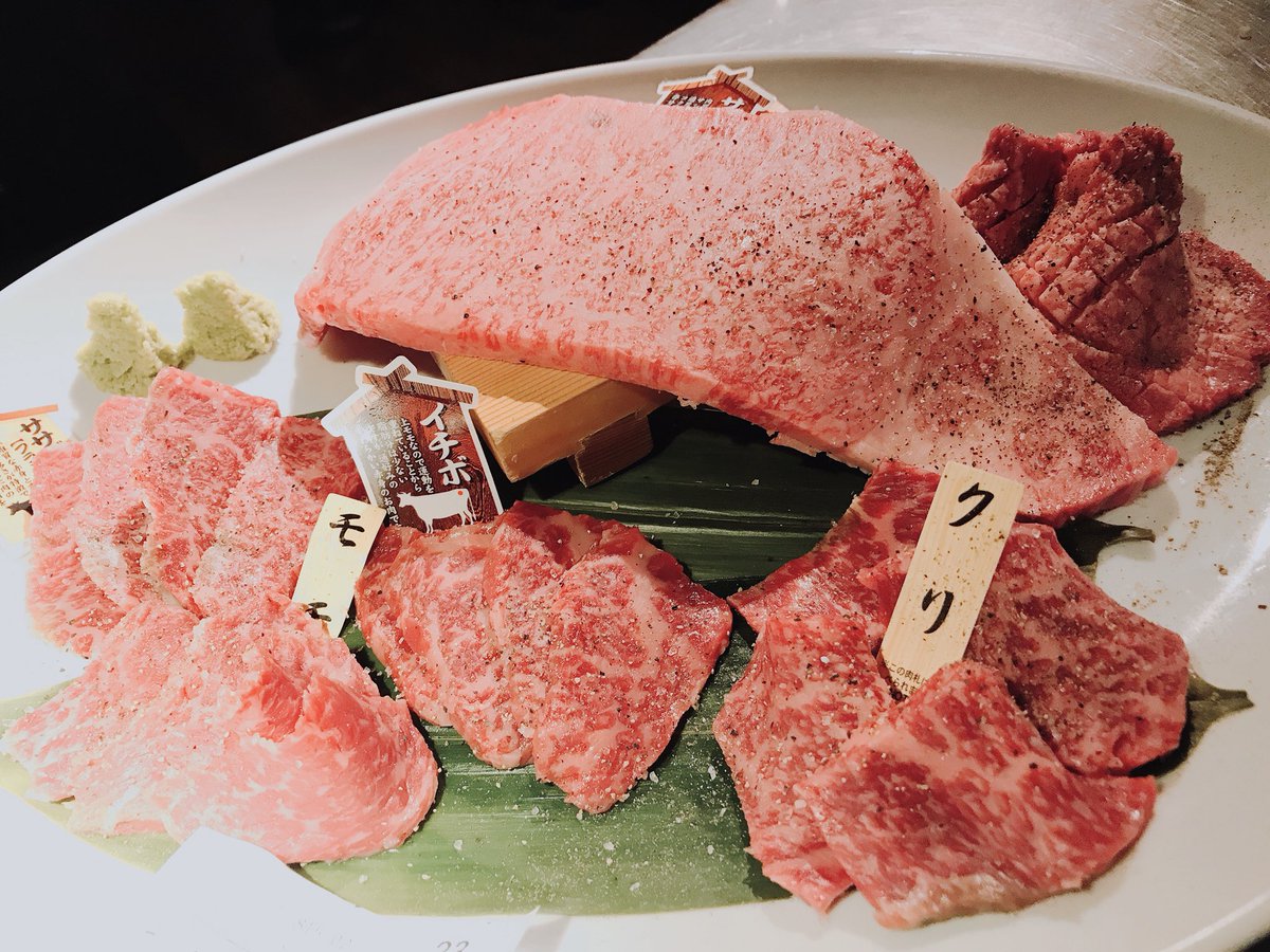 やみおやじ در توییتر 真岡市大谷本町 松阪牛と特上牛タンの盛り合せで スタートするプレミアムオーダー ビュッフェ 食べ放題 は 闇市だけ 食べ放題もハンパない 大人の焼肉好きと繋がりたい