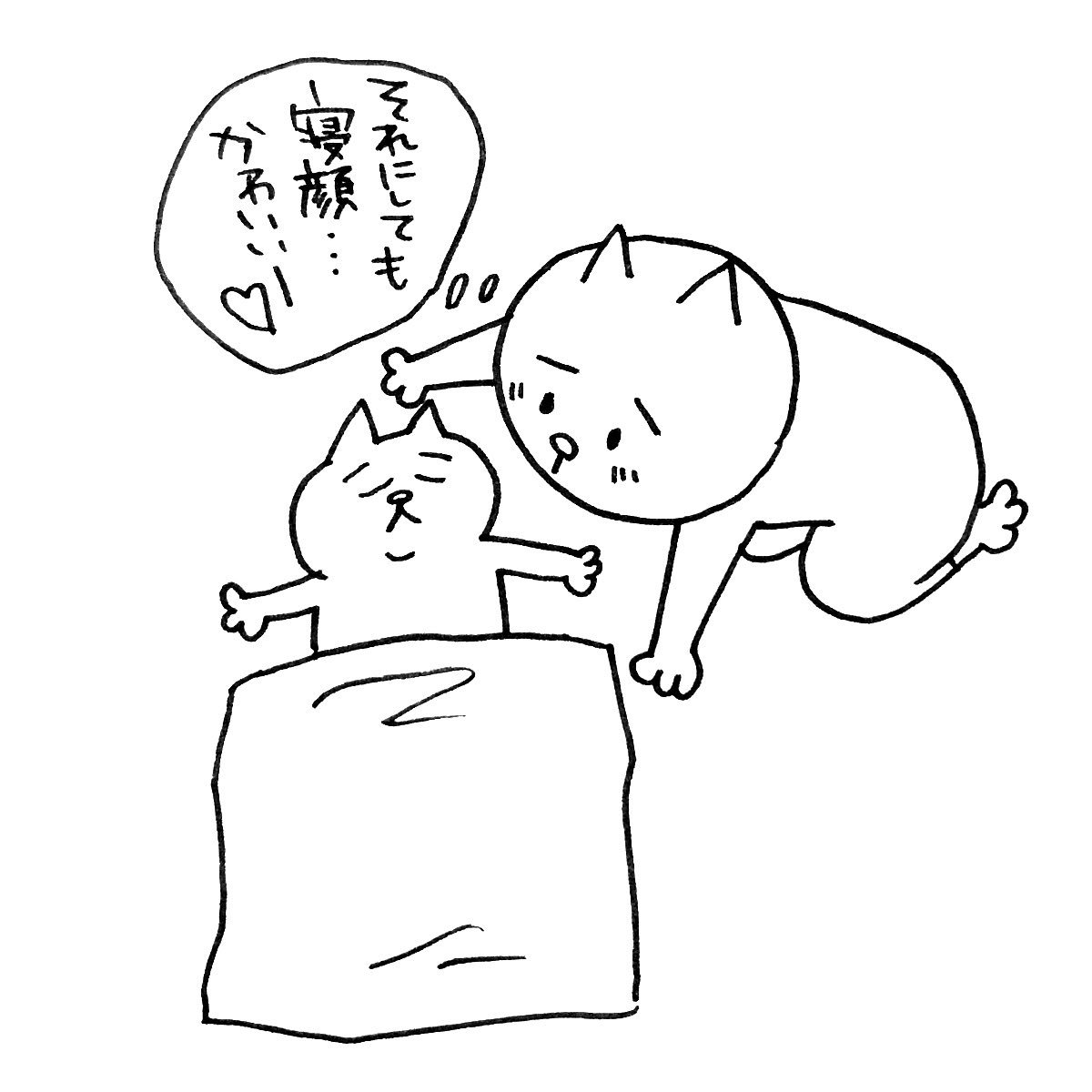 寝顔が天使すぎて家事全然進まない

#育児絵日記 #育児漫画 