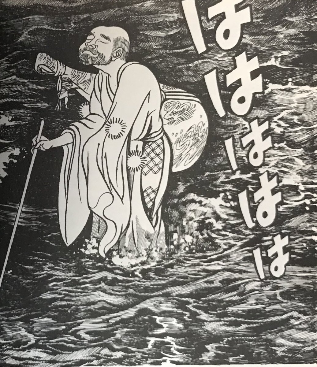 鮫順 V Twitter 海座頭 鬼太郎と初めて対峙する時は豪快に笑って欲しいぞ 髪の毛ドタバタ鮫も出なかったな ゲゲゲの鬼太郎