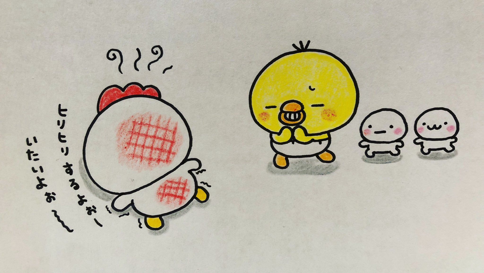 しろまる 複製原画 いしいともこ