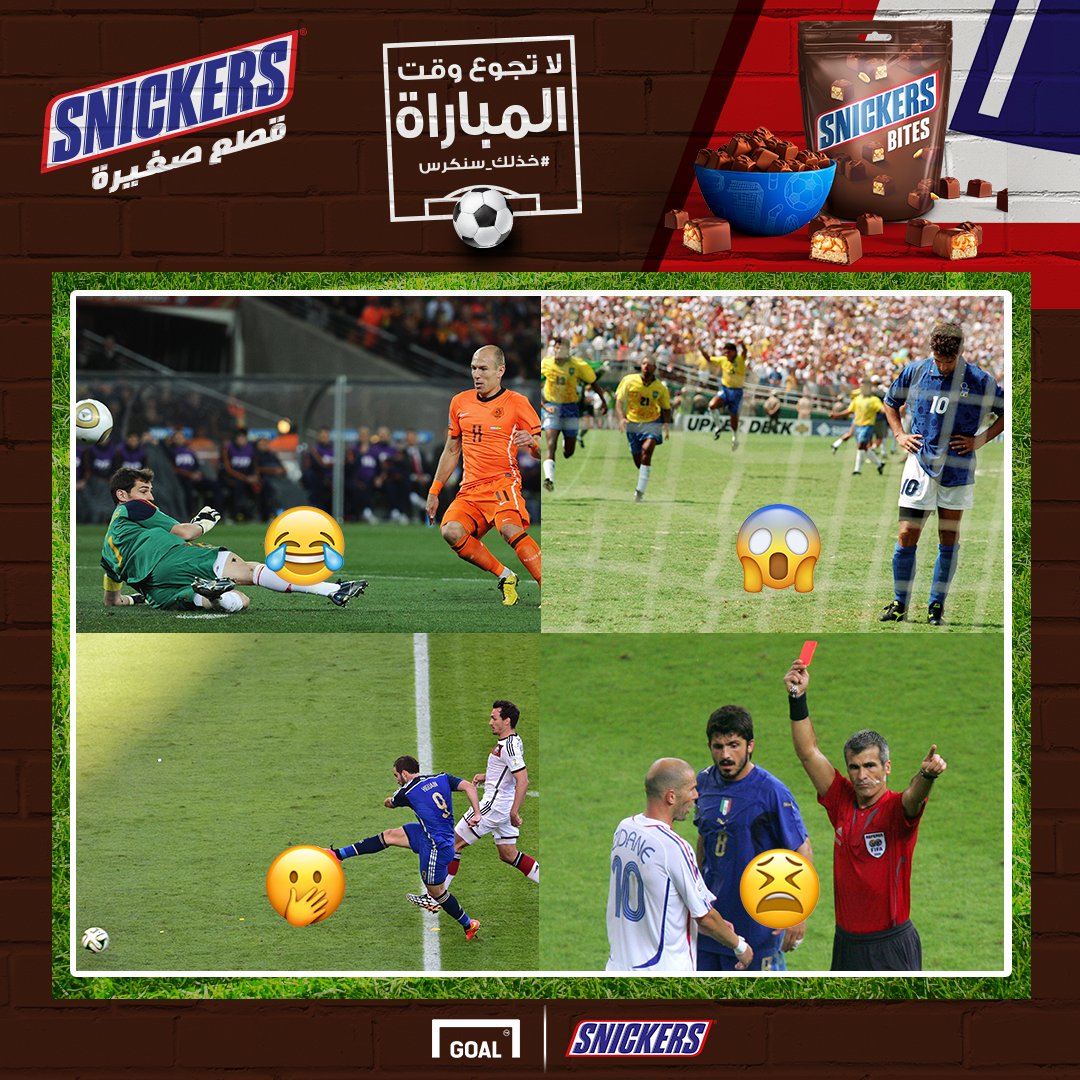 موقع جول السعودي - GOAL tweet media