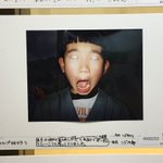 将来有望？東京ミッドタウンに飾られた小学生の写真がヤバイ!