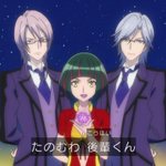 ただのいけめんじゃねえかw小島よしおと山田ルイ53世がプリキュアに出演!