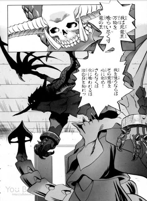 توییتر シモン در توییتر カオシックルーンes 続き読みたい 唐突におもた アニメ化とかないかな 山本賢治は原作だけ書いてほかの奴に書かせてもええから カオシックルーンes T Co Pjntkx5ths