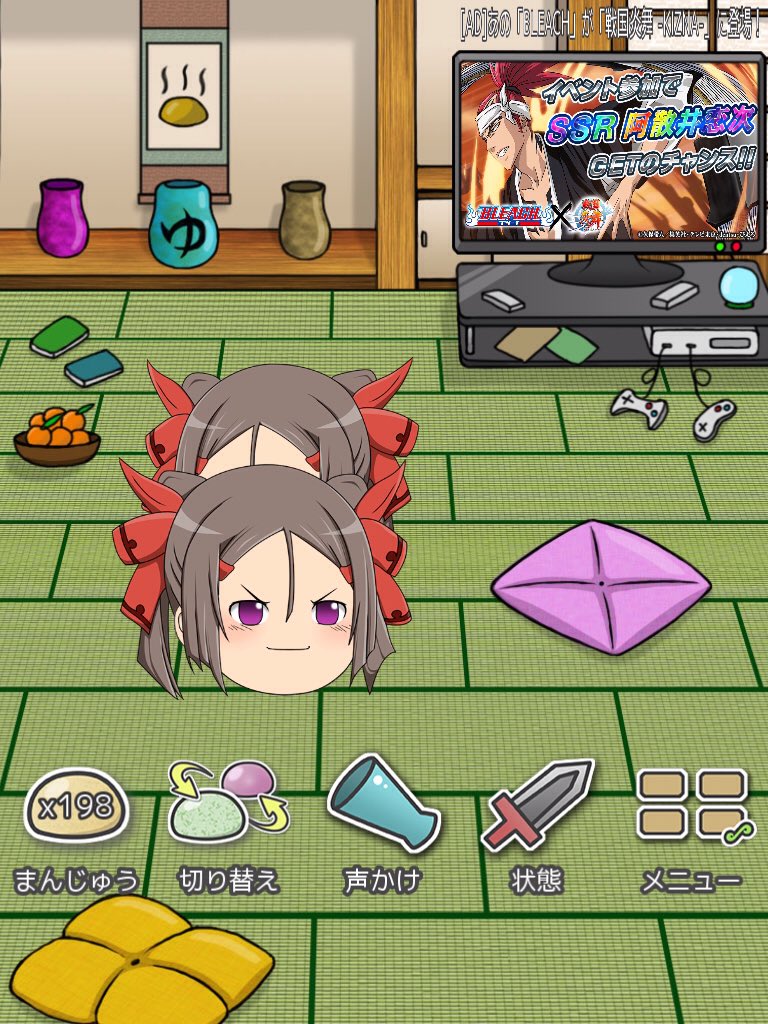 ゆっくり作りにハマってる変なお方 Leotani69 Twitter