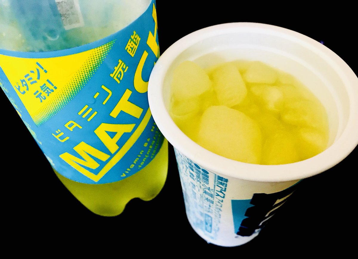 Ramune در توییتر 暑過ぎてやってらんない アイスボックスに入れるやつはエナドリと酒以外だと何が1番ベストマッチしてるかを探す日々