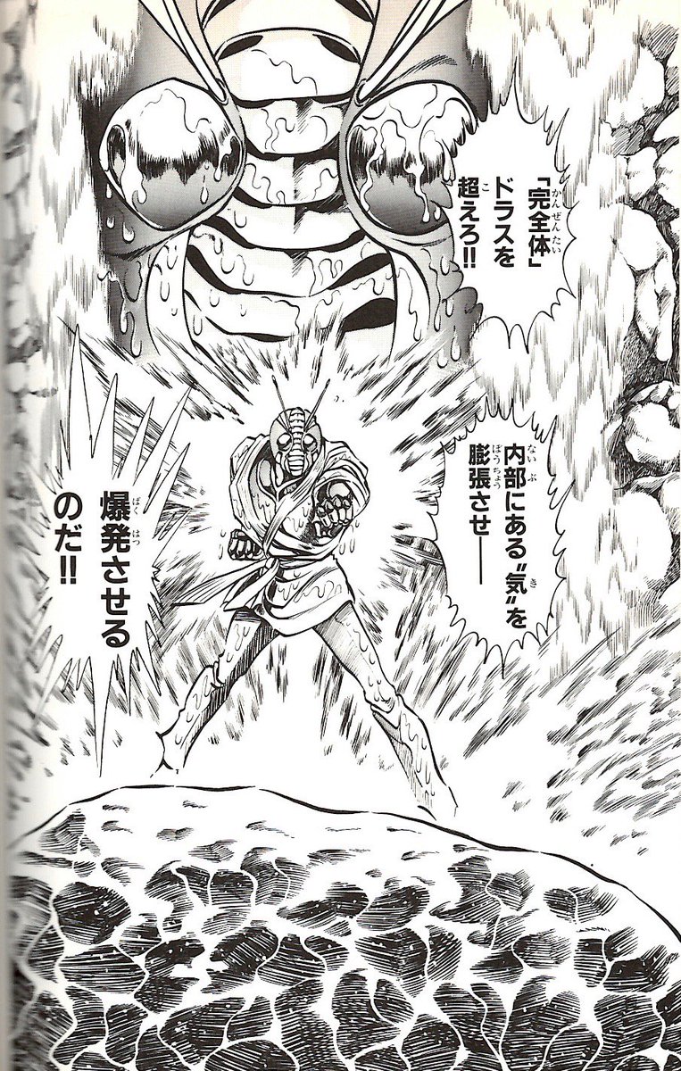 ä»®é¢ã©ã¤ãã¼zo æ¼«ç»ì ëí ì´ë¯¸ì§ ê²ìê²°ê³¼