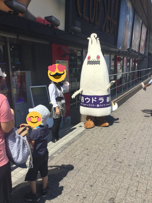 A List Of Tweets Where めっせたん Was Sent As セガ 2 تحليلات تويتر الرسومية الخاصة بهوتويت Whotwi