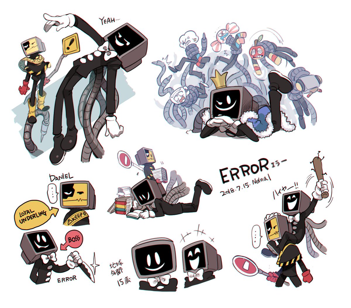 nelnalium's tweet image. ERROR