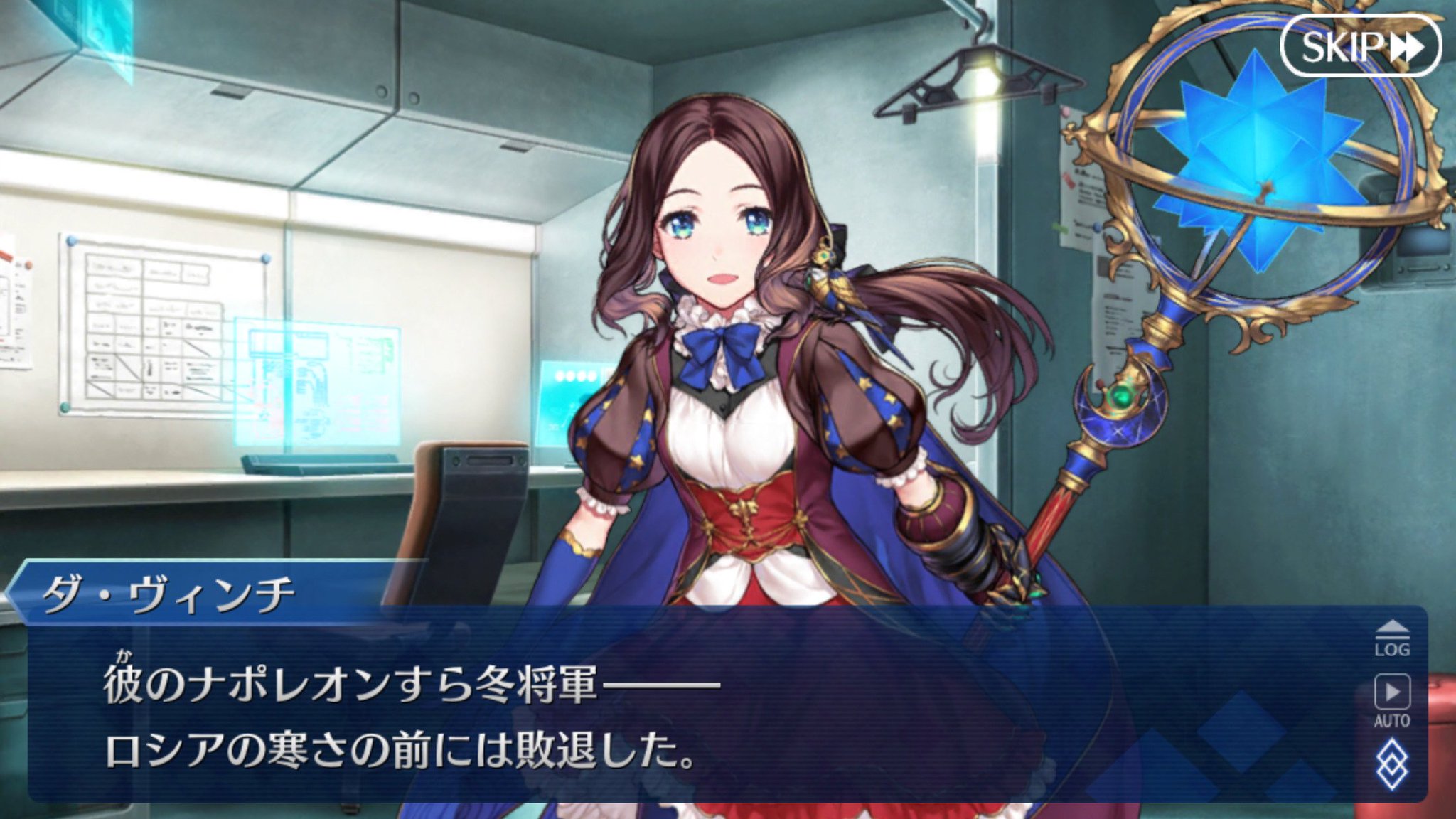 鍋色きん ナポレオンはロシアの冬将軍に負けた そして2章に出てくるのはナポレオン つまり2章の異聞帯はロシア 支離滅裂な 鍋色きん ナポレオンはロシアの冬将軍に負けた そして2章に出てくるのはナポレオン つまり2章の異聞帯はロシア 支離滅裂な
