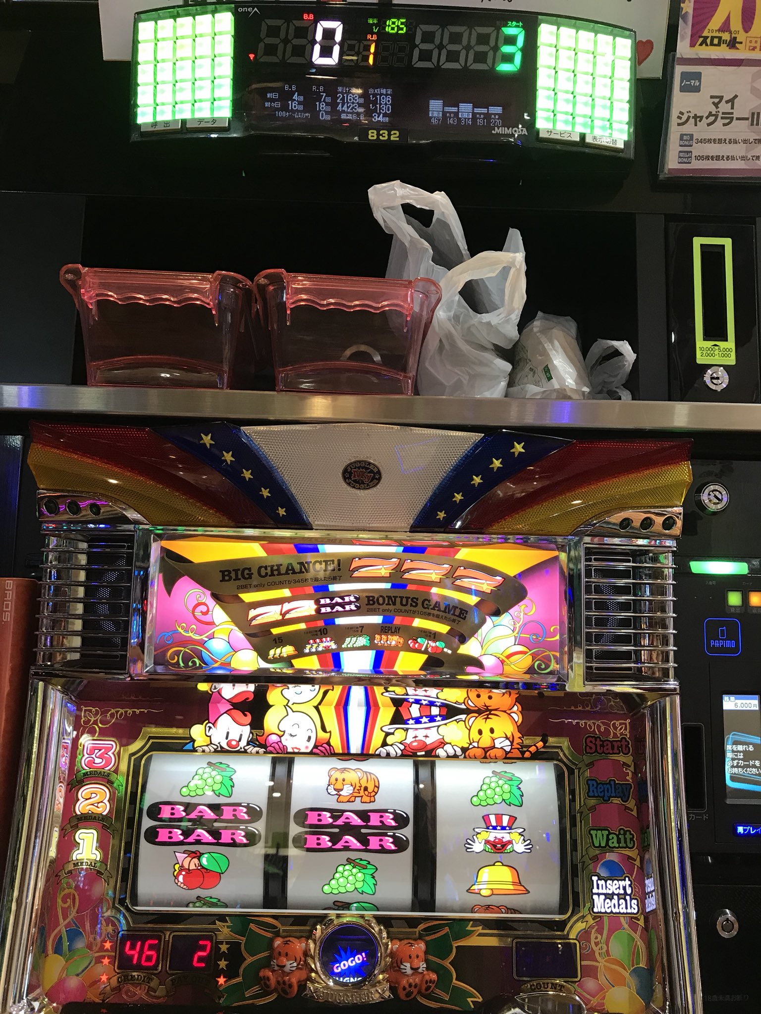 Mayu 12 27 月 熊本県 パチ王伝コーナー収録 ﾟwﾟ ﾉﾓｰﾆﾝもーにん 7 15 日 ブロス宇城小川店 さんで ｒ30 にチャレンジ中です 只今rb 2連荘 このままrbの30連荘目指して 頑張りますwww ブロス宇城小川店 ｒ30 ｒ30challenge T