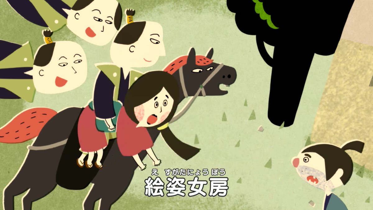 ふるさと日本の昔ばなしセレクション 公式 บนทว ตเตอร ご視聴ありがとうございました 次回は 絵姿女房 一軒家の婆さん そら豆とわらと炭 をお送り致します みるばなし Mukashibanashi ふるさと日本の昔ばなしセレクション 公式 บนทว ตเตอร ご視聴ありがとうございました 次回は 絵姿女房 一軒家の婆さん そら豆とわらと炭 をお送り致します みるばなし Mukashibanashi