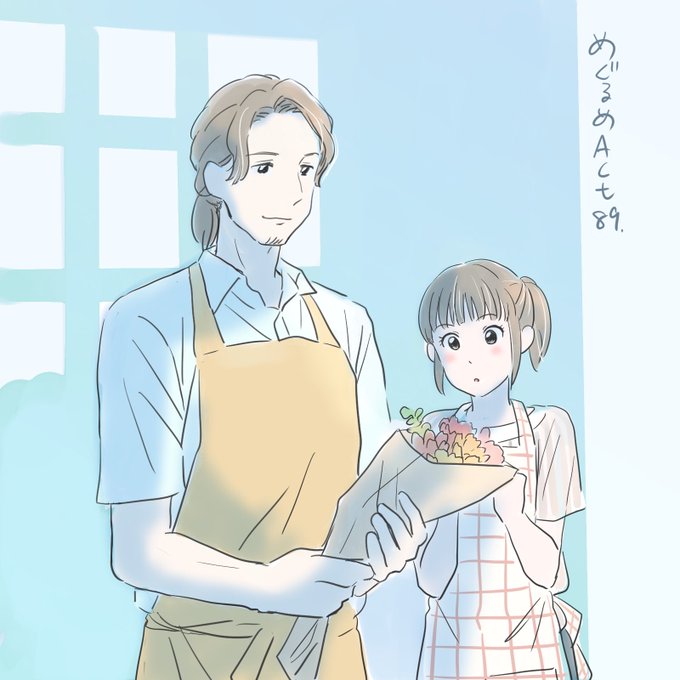 めぐるめく季節の中でのtwitterイラスト検索結果
