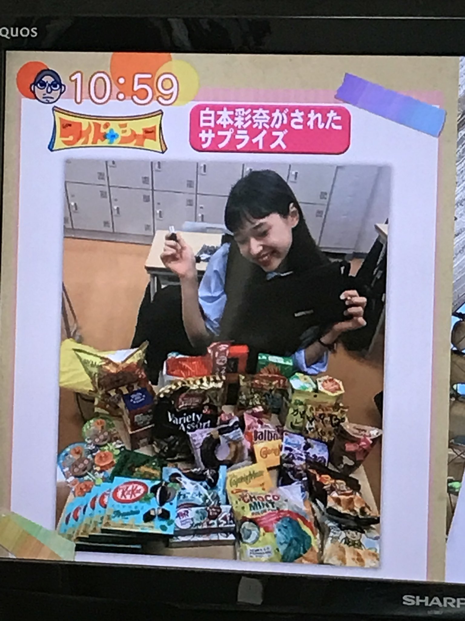 Aco 8 ワイドナ見てるんだけど 今の高校生って誕生日サプライズ 当たり前なの 風船0個とか 教室で歌でお祝いとか 顔面パイとか いま高校生だったら私まじで死んでた T Co Ykado6px1b Twitter