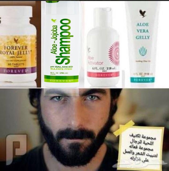 فوريفر ليفنج الامريكيه (@igh9zigensxlpzv) on Twitter photo 