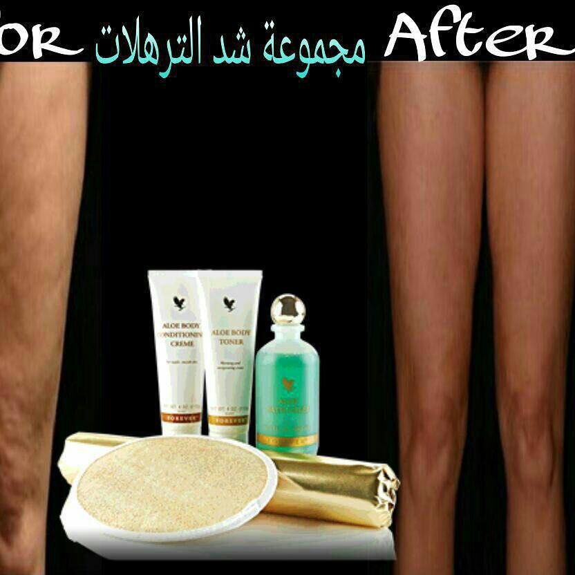 فوريفر ليفنج الامريكيه (@igh9zigensxlpzv) on Twitter photo 