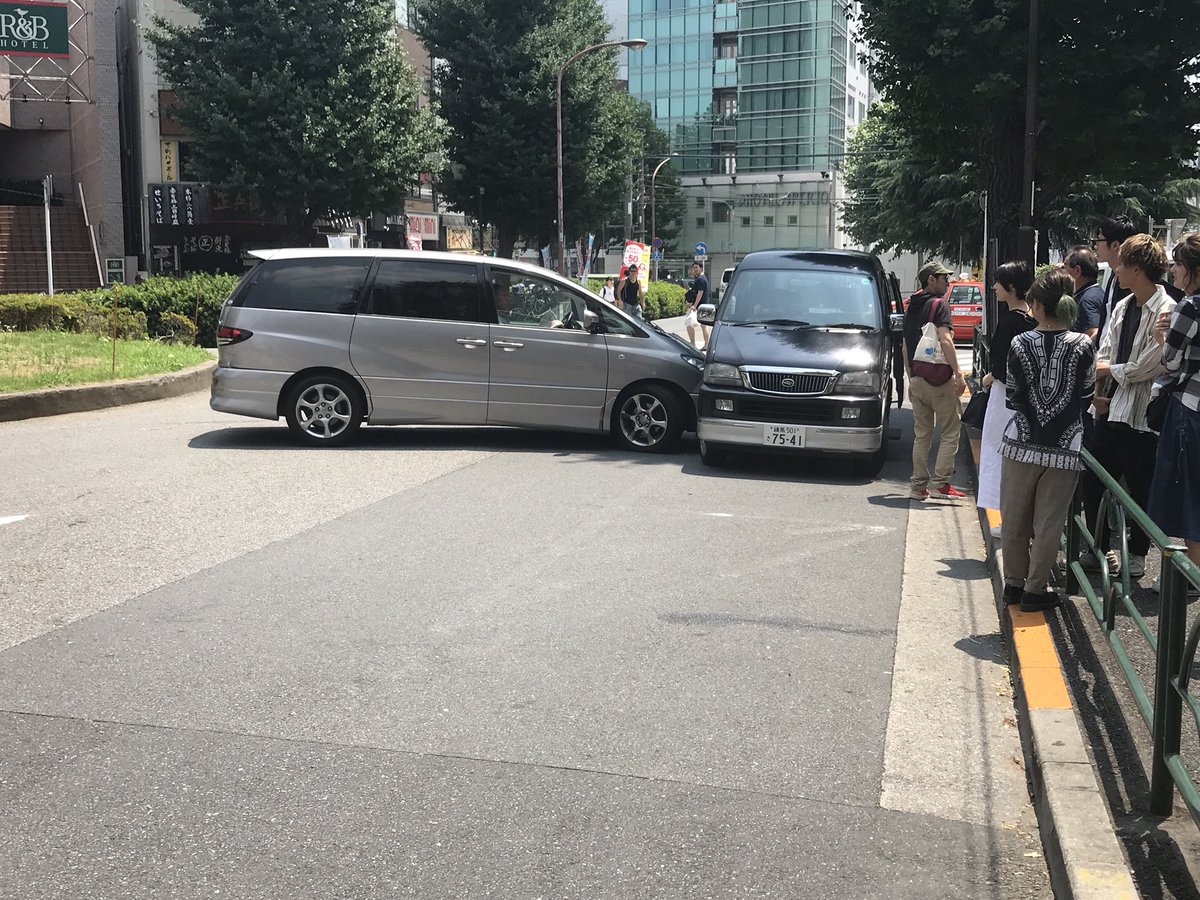 【事故】東京都豊島区 大塚駅付近 逃走車両が歩行者をはねる事故 まとめダネ！