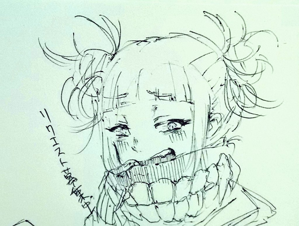 僕らのヒーローアカデミアのトガちゃんという子見た目好き 