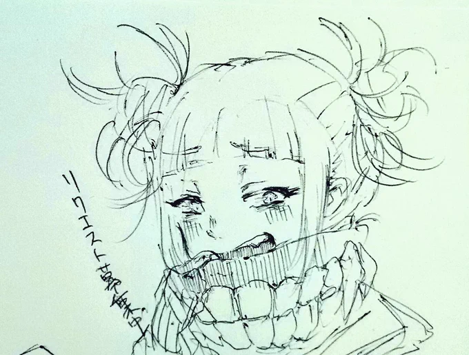 僕らのヒーローアカデミアのトガちゃんという子見た目好き 
