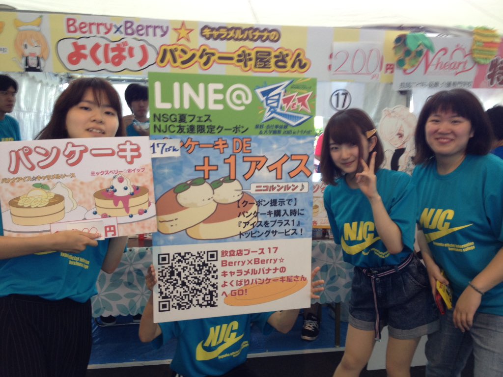 njc_002's tweet photo. https://t.co/jCAt6Howjk
