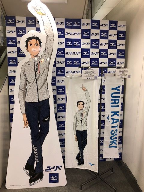 Mizuno Official Shop(ミズノ公式オンライン) on X Mizuno Official Shop(ミズノ公式オンライン) on X