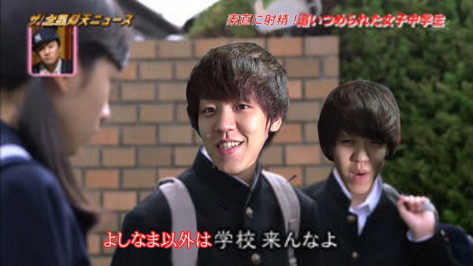 よしな ま ツイッター