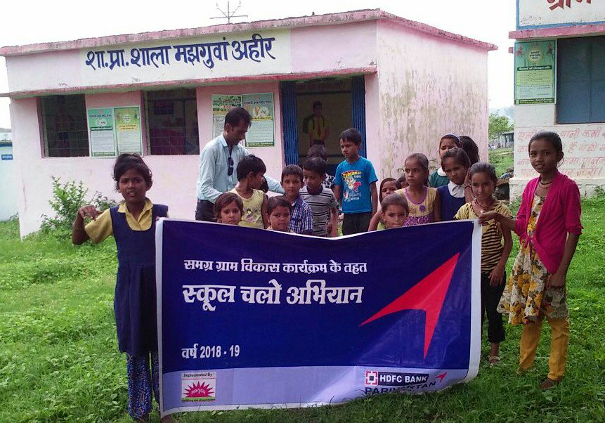 ABHYUDAYSANSTH1's tweet photo. School Chalo Abhiyan in 11 villages under HRDP by Abhyuday. Rally and door to door contacts. https://t.co/m6WC1ZtNZ0