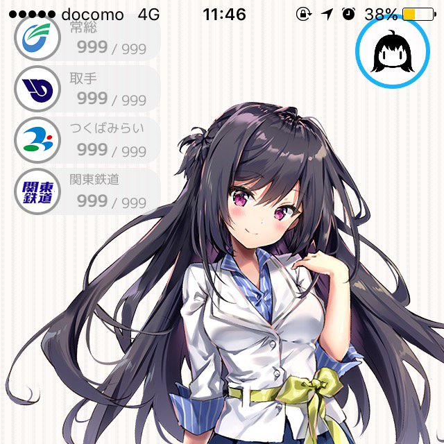 バグのtwitterイラスト検索結果 古い順 バグのtwitterイラスト検索結果 古い順