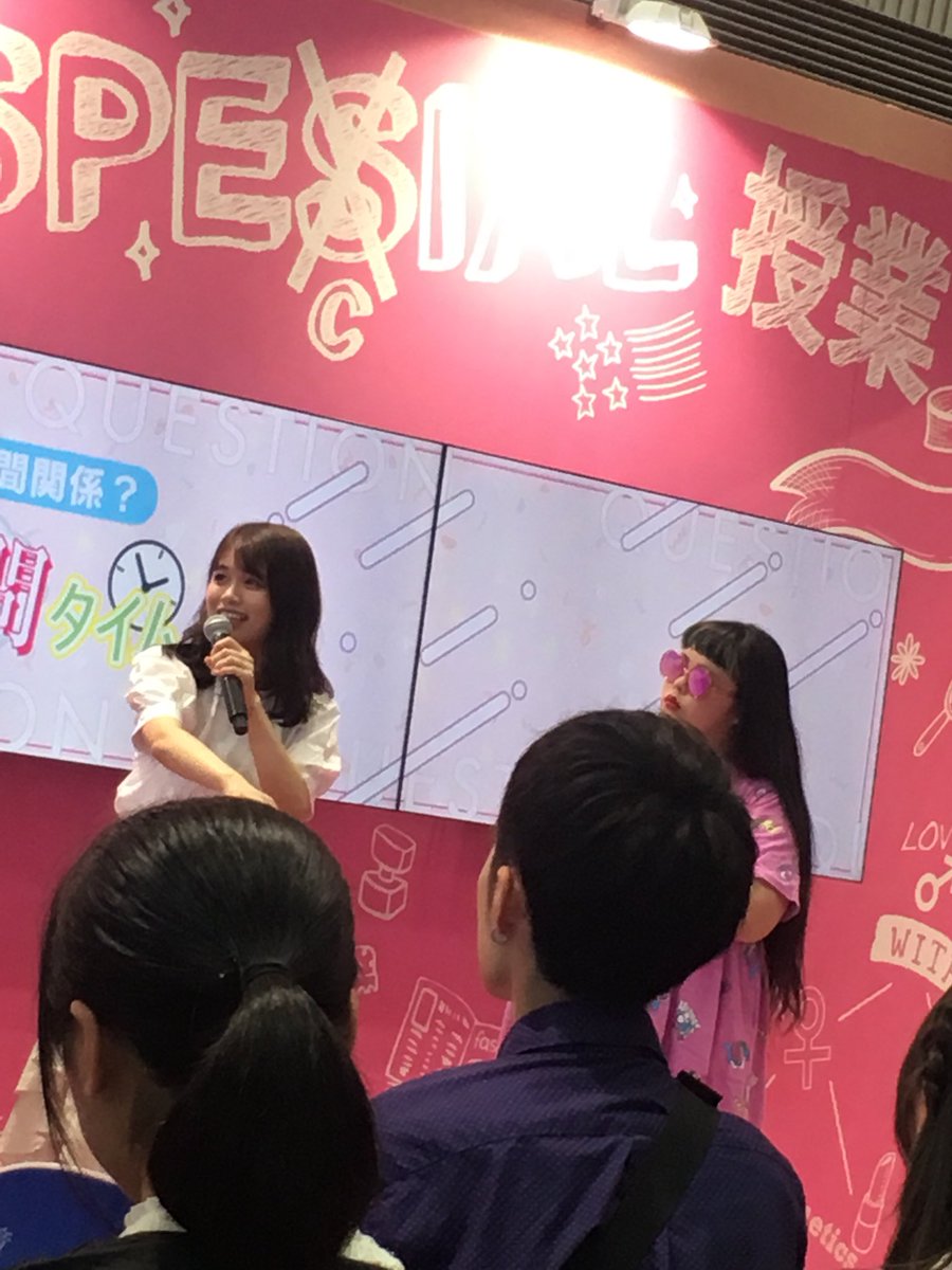 JJC_iryo's tweet photo. #NSG夏フェス
ゆうこすさん！みくぴさん！可愛すぎる😍 https://t.co/pLZC4n9bAT