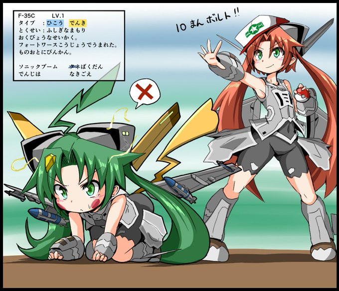 Zephyr164さんのイラストまとめ 27ページ目
