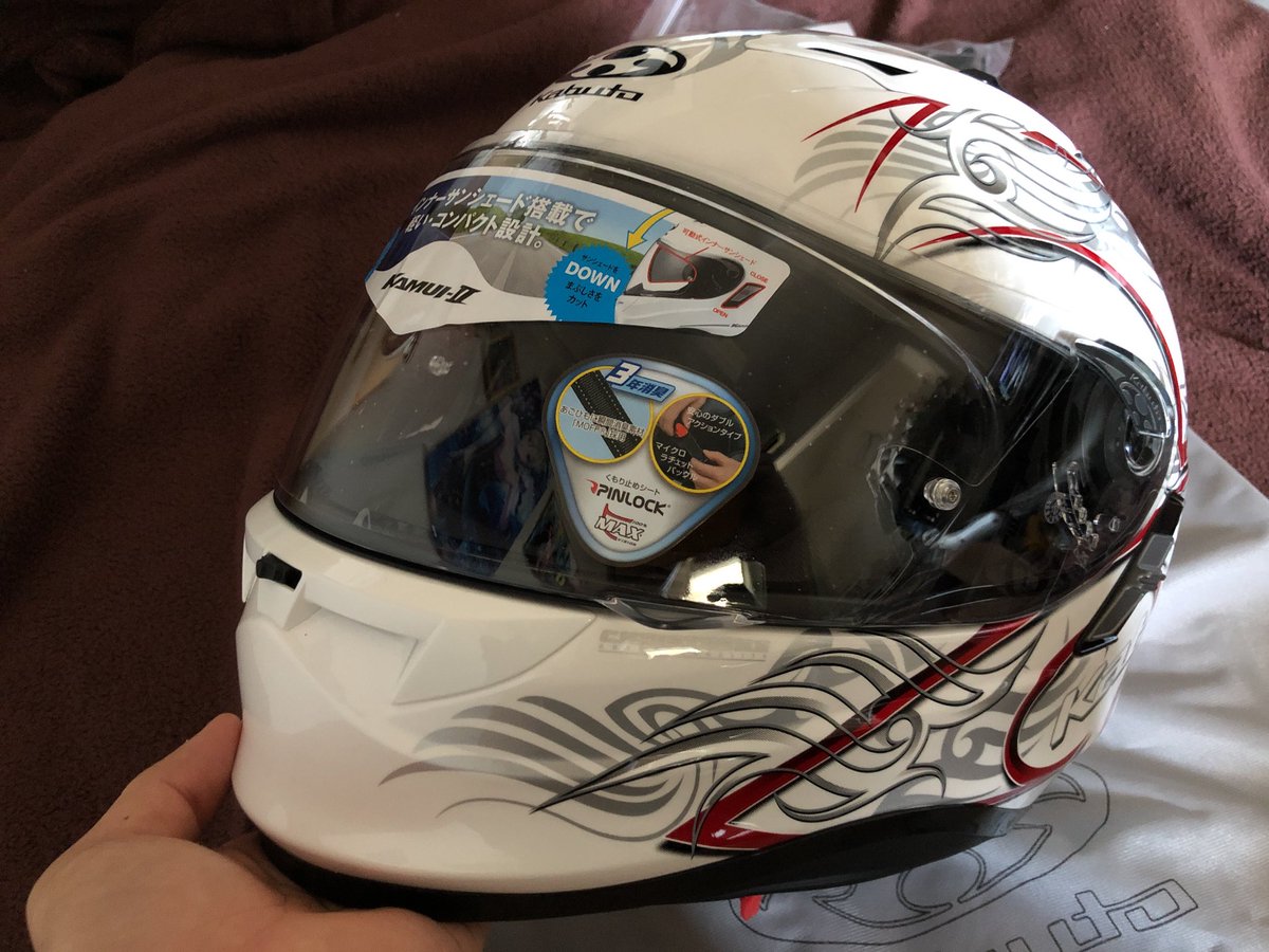 poncotu3's tweet image. うへへへ…(´q｀) #OGK #KAMUI2