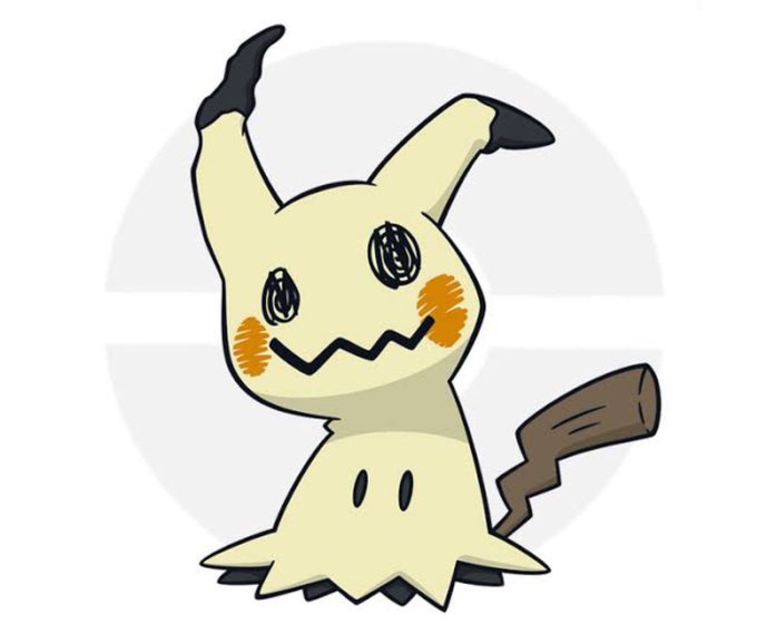 ミミッキュのtwitterイラスト検索結果 ミミッキュのtwitterイラスト検索結果