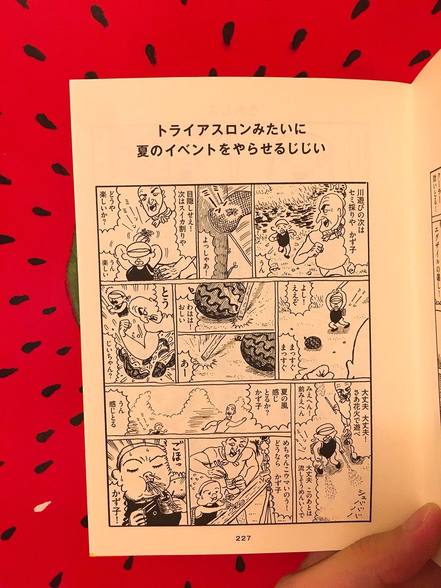 とまらない夏がとまらない夏がとまらない夏がとまらない夏がとまらない夏がとまらない夏がとまらない夏がとまらない夏がとまらない好評発売中夏がとまらない夏がとまらない夏がとまらない夏がとまらない夏がとまらない夏がとまらない夏がとまらない… 