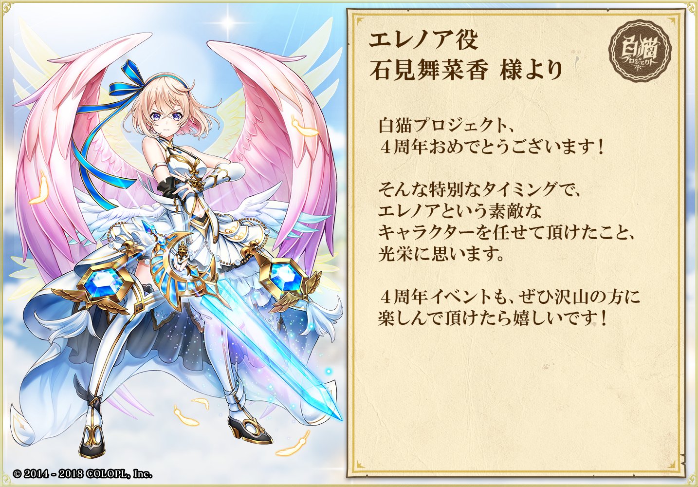 しあ Juda Shia Twitter